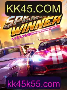 SpeedWinner: Dominando a Nova Sensação do Mundo dos Jogos